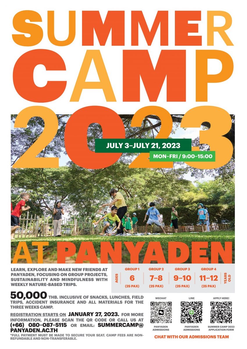 Summer Camp at Panyaden 2023 | Panyaden International School.